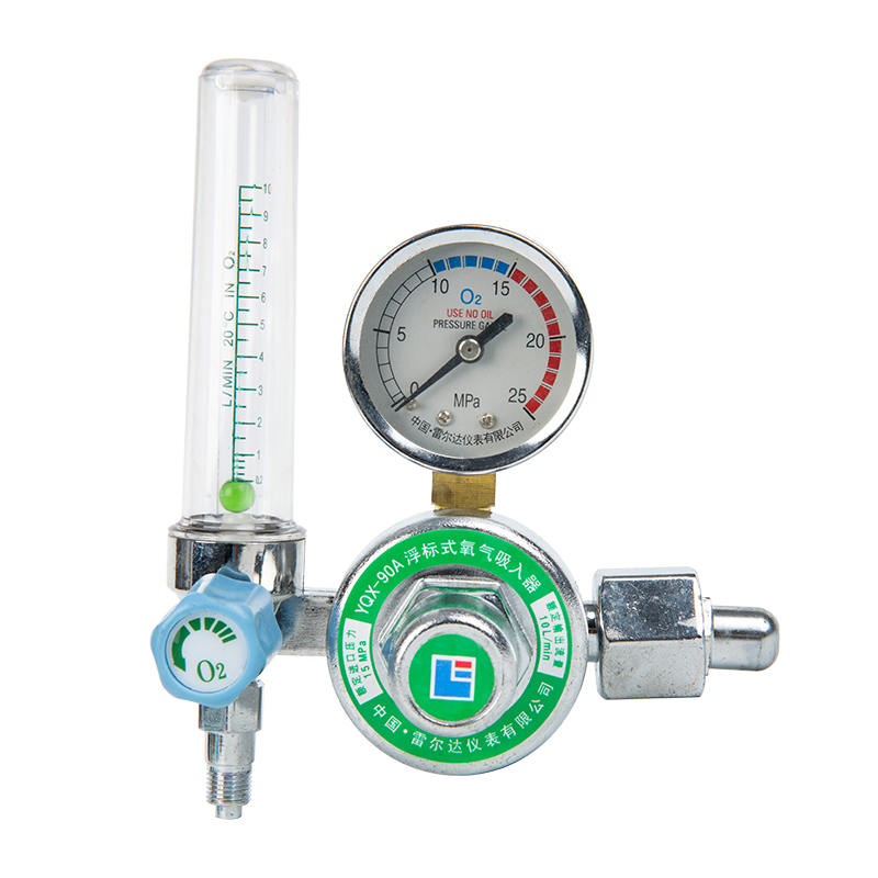 YQX-90A浮標式氧氣減壓器